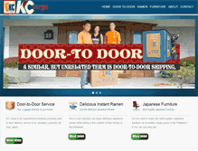 Tablet Screenshot of kccargo.jp
